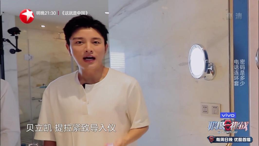 极限挑战为什么越来越不好看了,为什么极限挑战不好看了