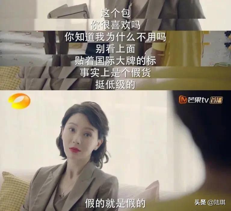 婚姻里的思想不独立的女人,不独立的女人在婚姻中