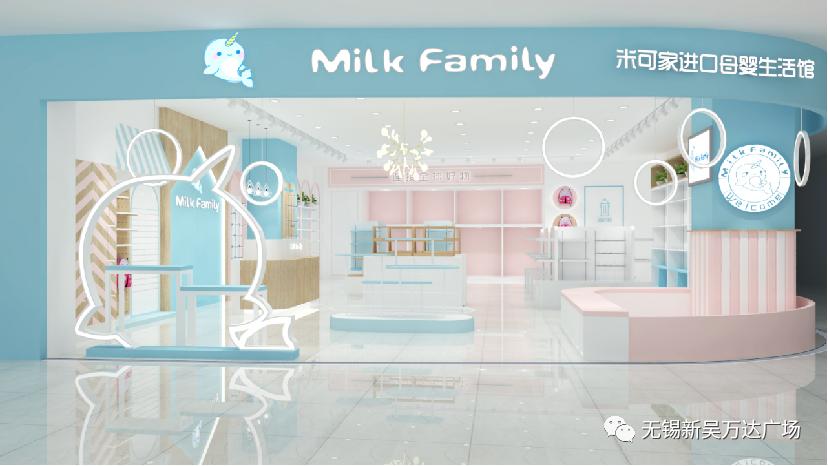 新吴万达广场最新消息,万达广场开业时间表2019