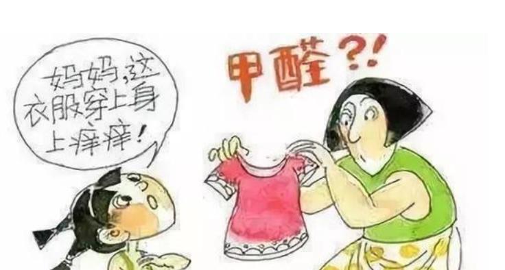 童装六一儿童节促销方案,六一儿童节给女儿买什么样童装