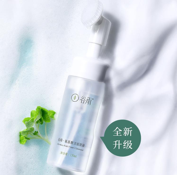 正品氨基酸洗面奶是真的吗,曝光洗面奶骗局