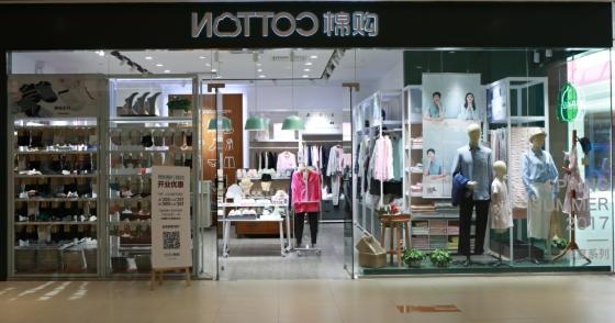 我爱我家演员贾晓帆,我爱我家贾晓帆