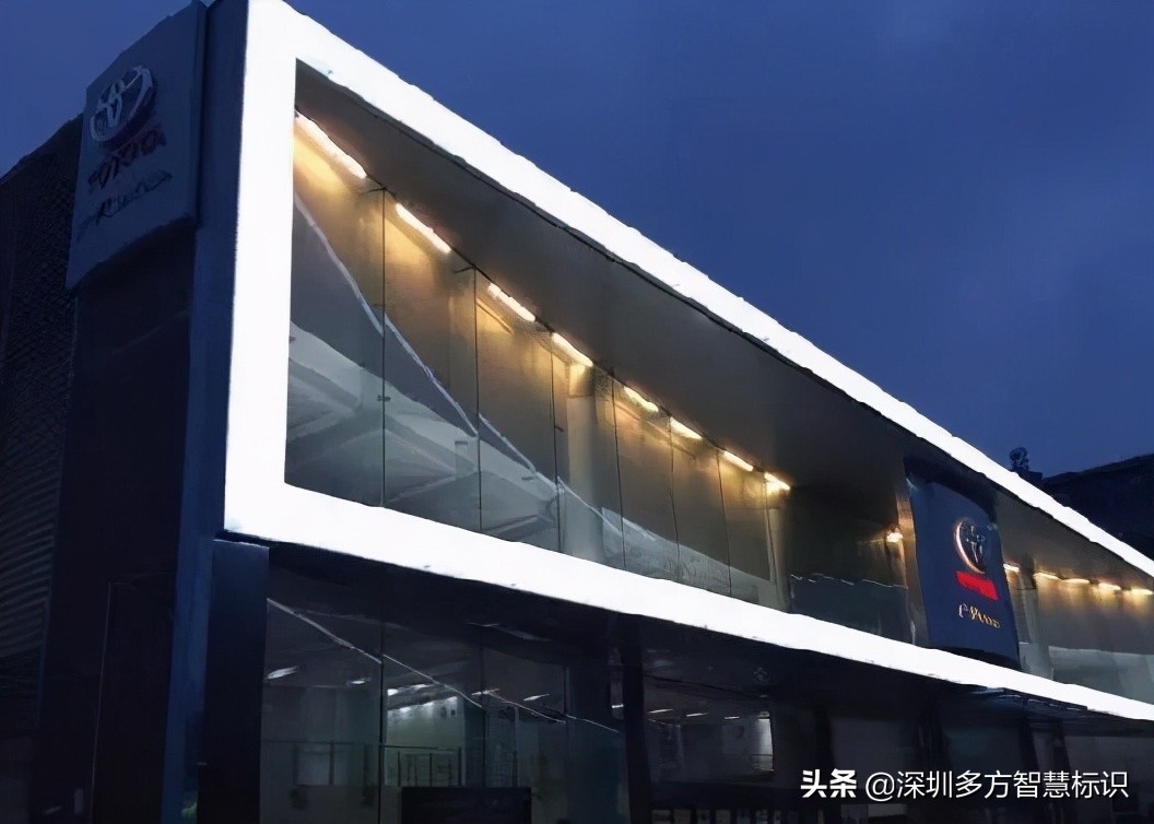 4s店有统一的标识系统吗,广汽汽车标识标牌大全图