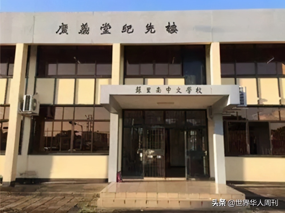 讲汉语过春节,讲汉语的国家有哪些