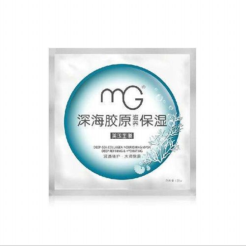 国货面膜排行榜10强,十大国货良心面膜品牌