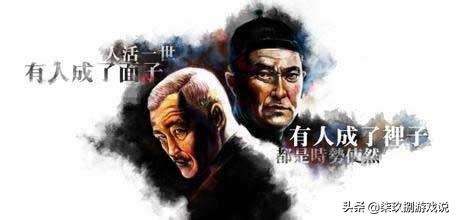 轩辕剑外传大宇双剑,轩辕剑手游大宇双剑