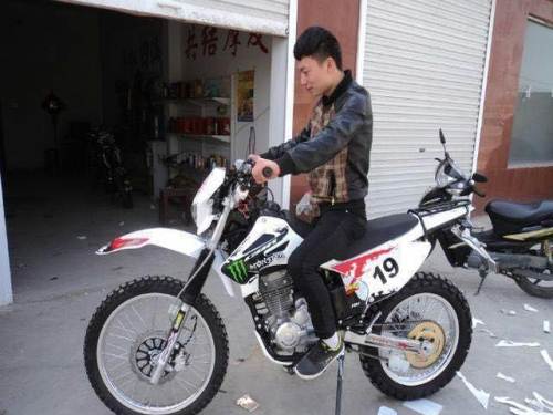 地平线200摩托车价格,地平线摩托车多少钱一辆