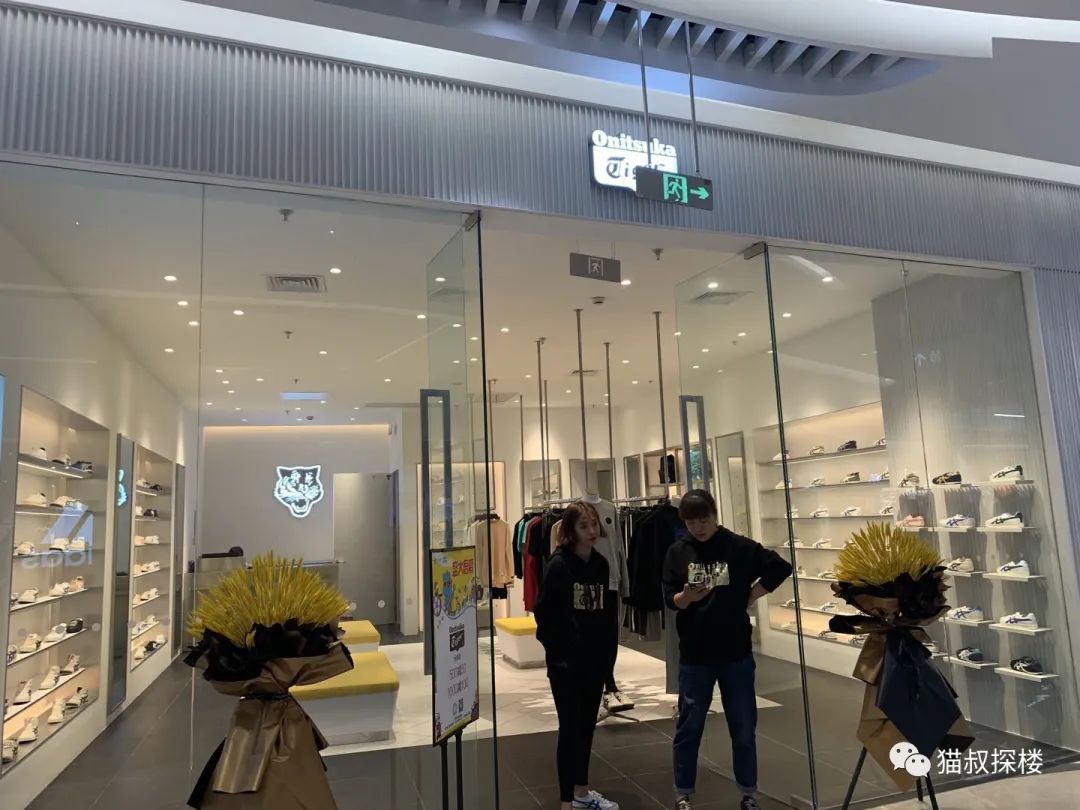 江阴八佰伴是万达广场吗,江阴八佰伴什么时候开业