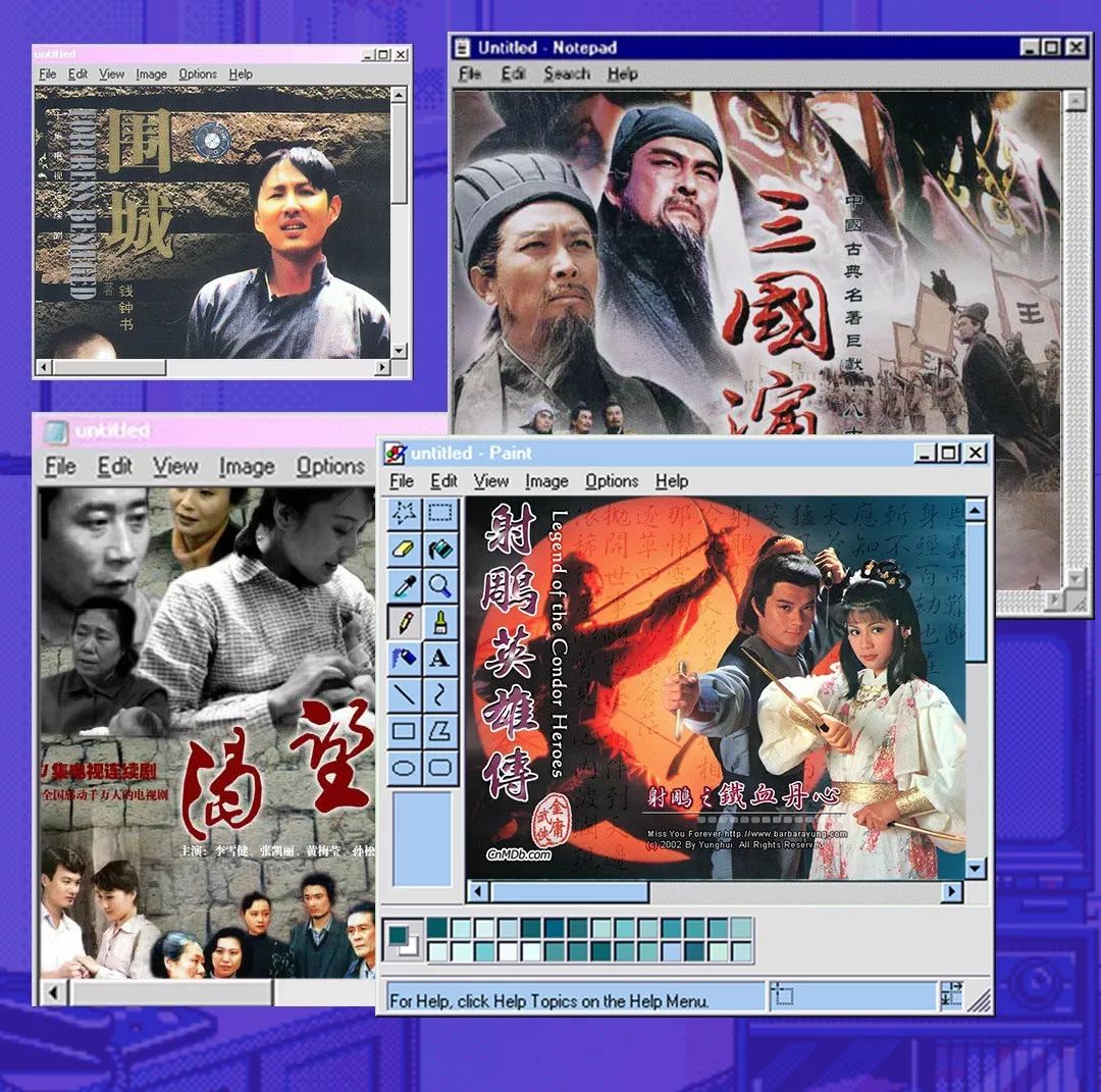 最后一批80后都奔三了,最后一批80后