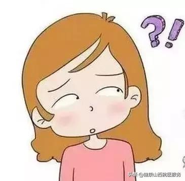 当下最常见的妇科疾病,四种不可忽视的妇科疾病