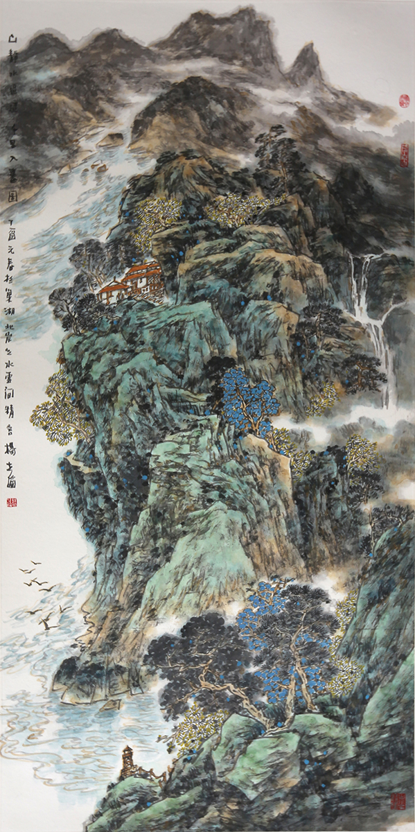 10月27日安徽保真藏品（书画、观赏石）艺术品图鉴（61-5期）