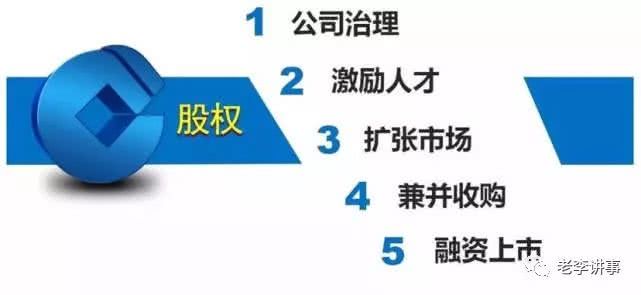 深圳龙岗改名字在哪里,深圳市改名后的新名称