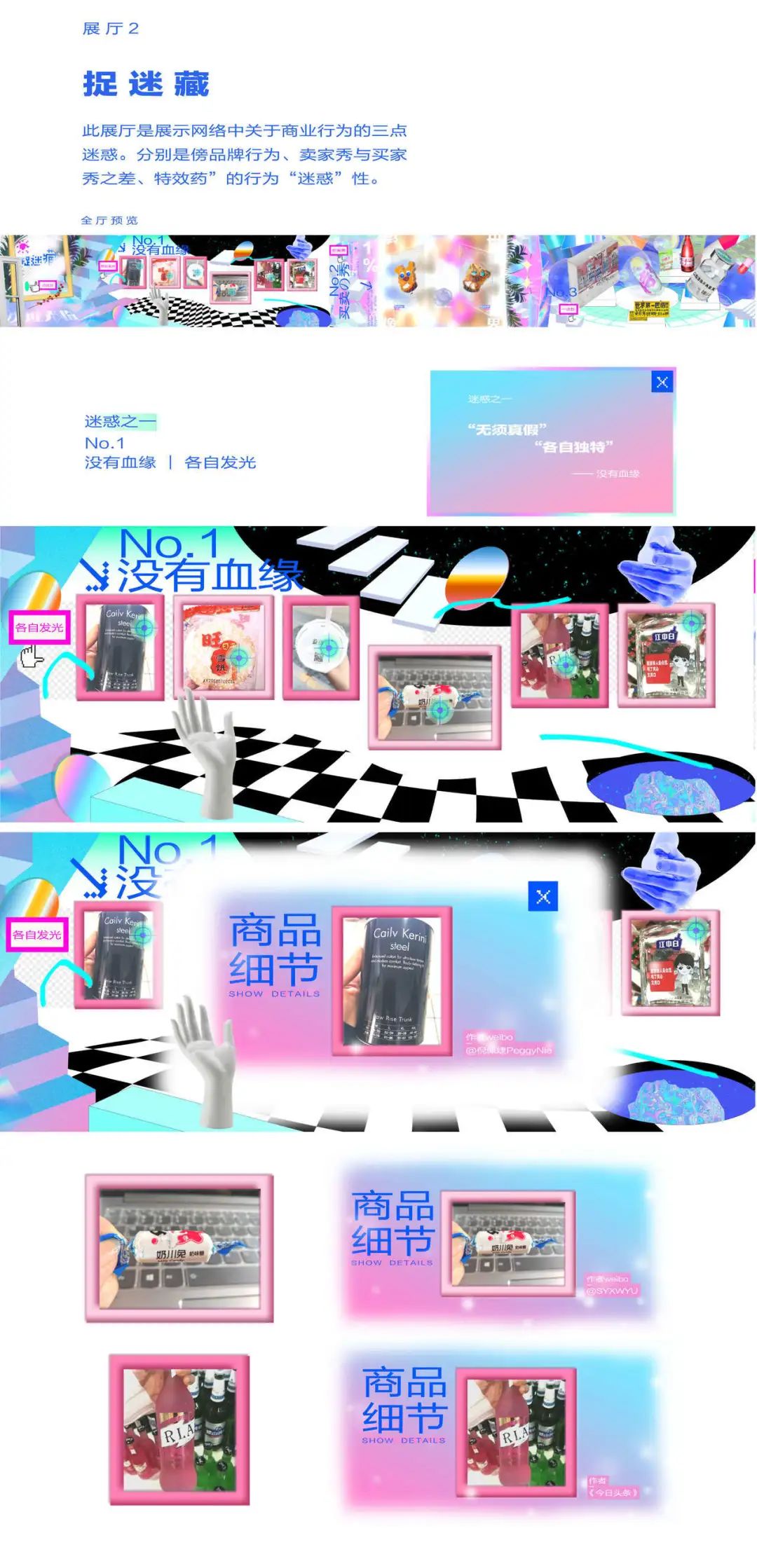 广美视觉传达毕业含金量高吗,广美专升本视觉传达设计考什么