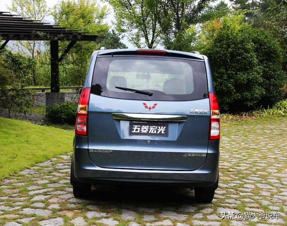 猜猜最后这台神车到底值多少,欧诺s五菱宏光s哪个好