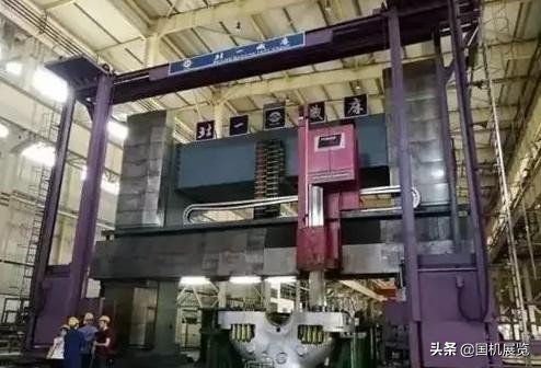 厉害了我的中国！迄今为止世界上最大的数控龙门镗铣床诞生