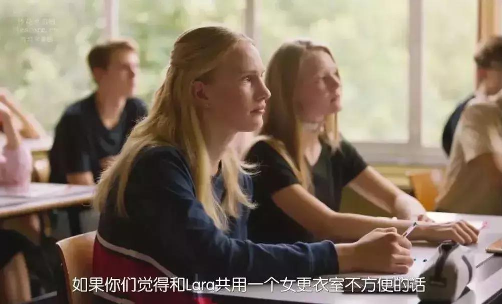 年度最美的“女孩”,就在这部里