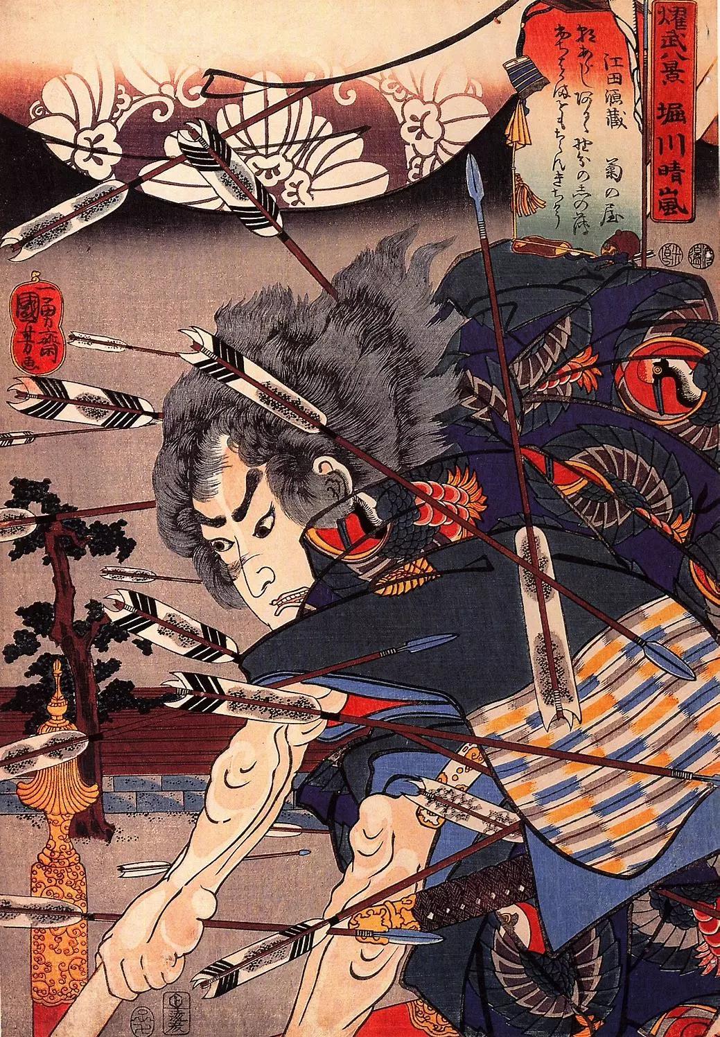 什么叫浮世绘风格,什么是日本侘寂风