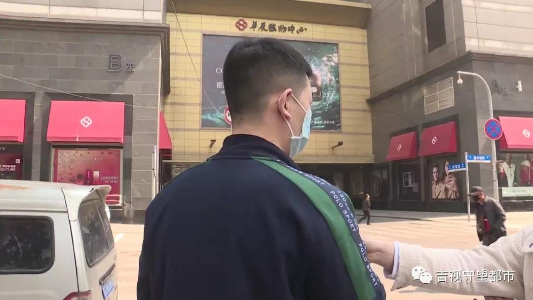 长春卓展购物中心里的手表,长春卓展购物中心品牌手表