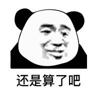 捡漏aj11,aj捡漏款