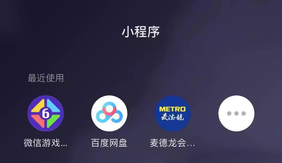 王者荣耀六周年礼包详情,王者荣耀6周年第四波