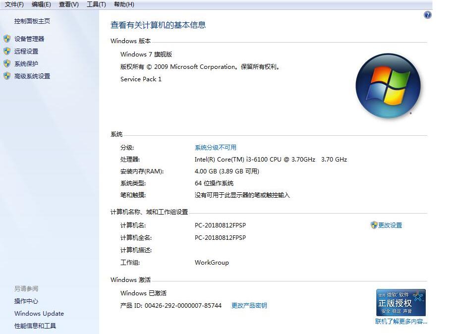 涓绘澘濡備綍瑁卬vme椹卞姩,涓绘澘bios娣诲姞nvme椹卞姩