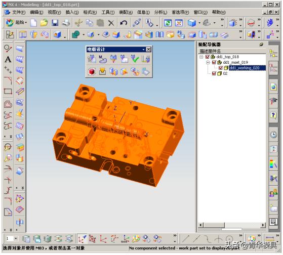 闈掑崕妯″叿ug鍦嗗姬鎶借姱,闈掑崕妯″叿瑙嗛鏁欑▼