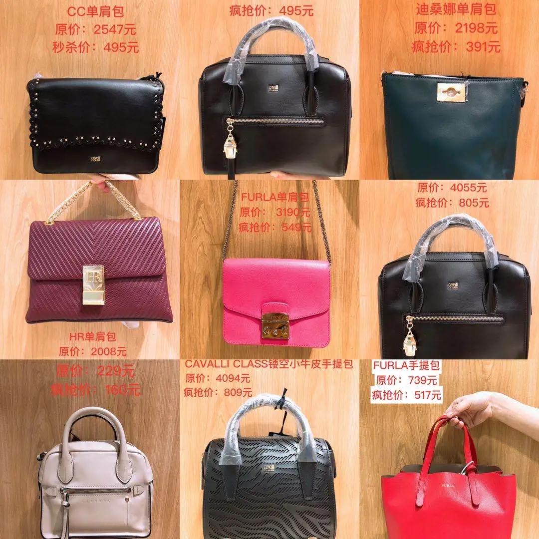 唯品仓线下店特卖直播,唯品仓快闪店