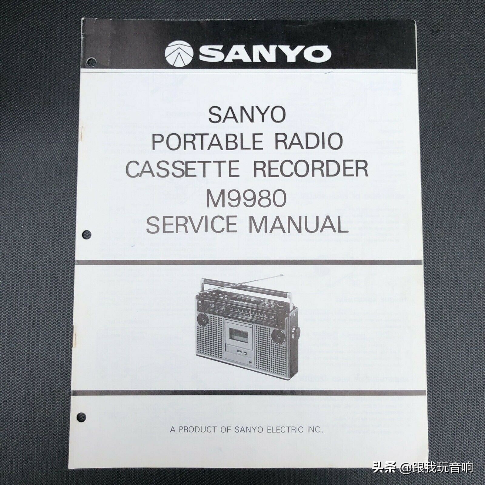 三洋m998k收录机多少钱,三洋m9820k收录机尺寸多少