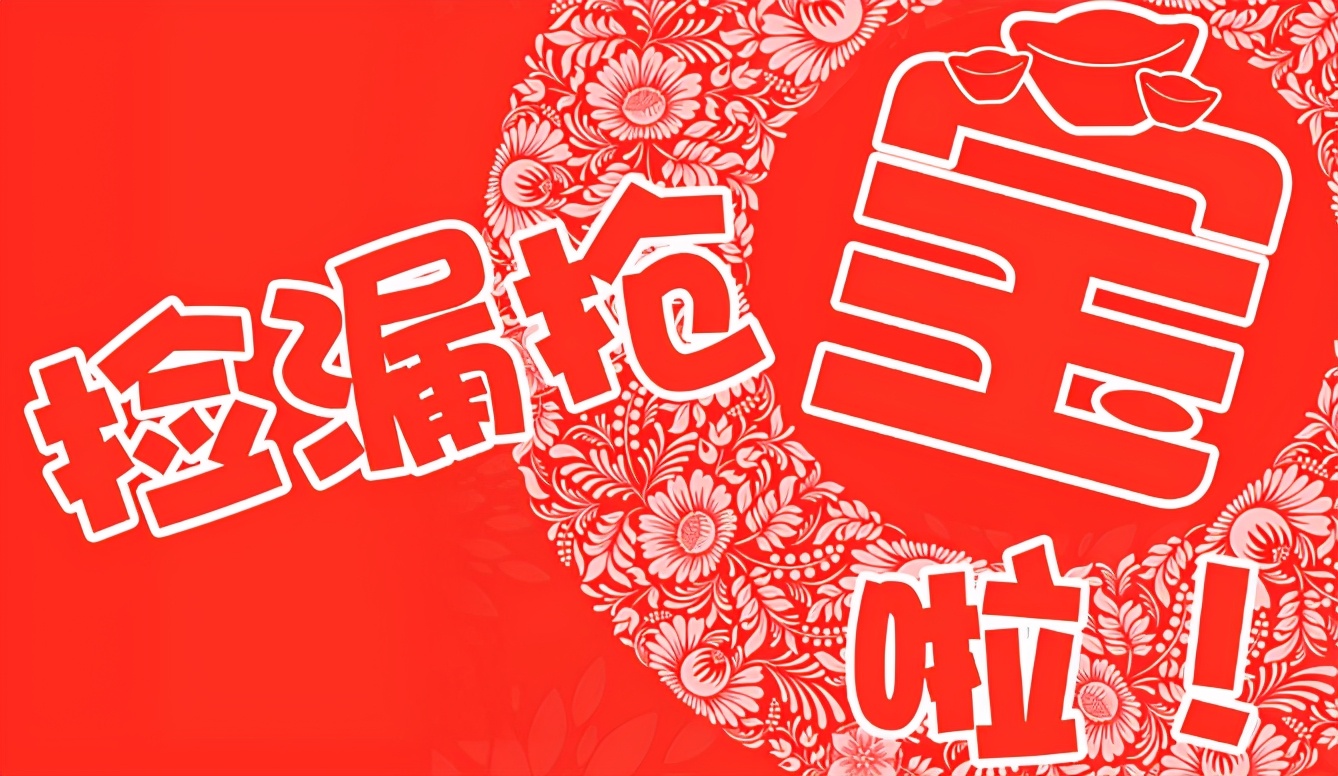 闲鱼价格区间,闲鱼的价格怎么都高了