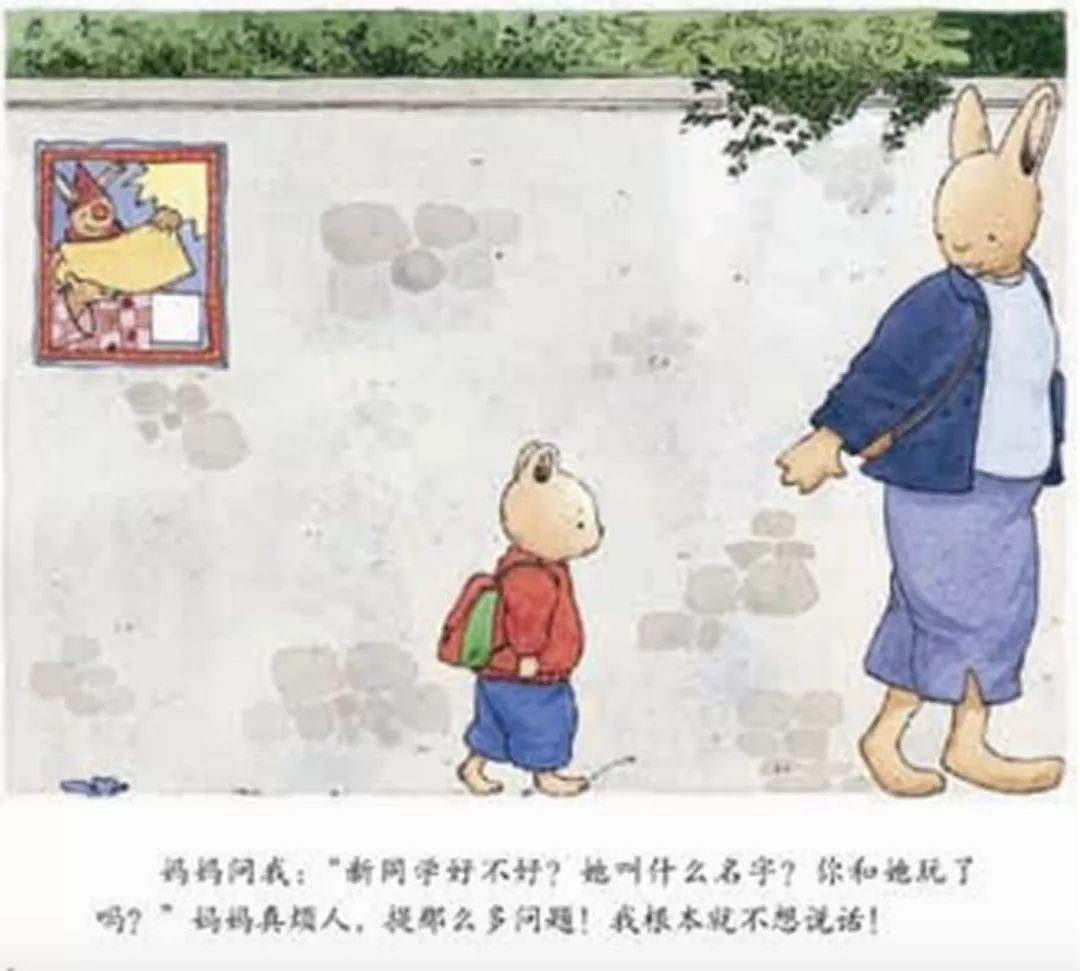 最全体育绘本清单：让孩子每一次运动，都伴随着身体和心智的成长