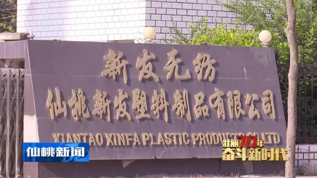 一个小镇飞速发展,一个小镇发达到什么程度