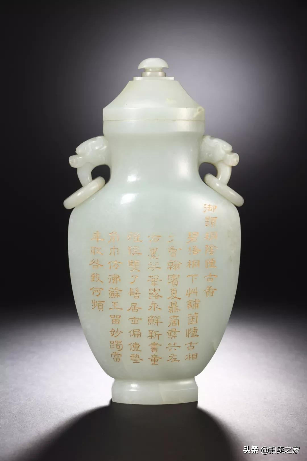 吉金铜器,吉金青铜器