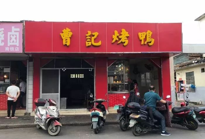 南宁最有名的10道菜,南宁巷子里的老牌美食