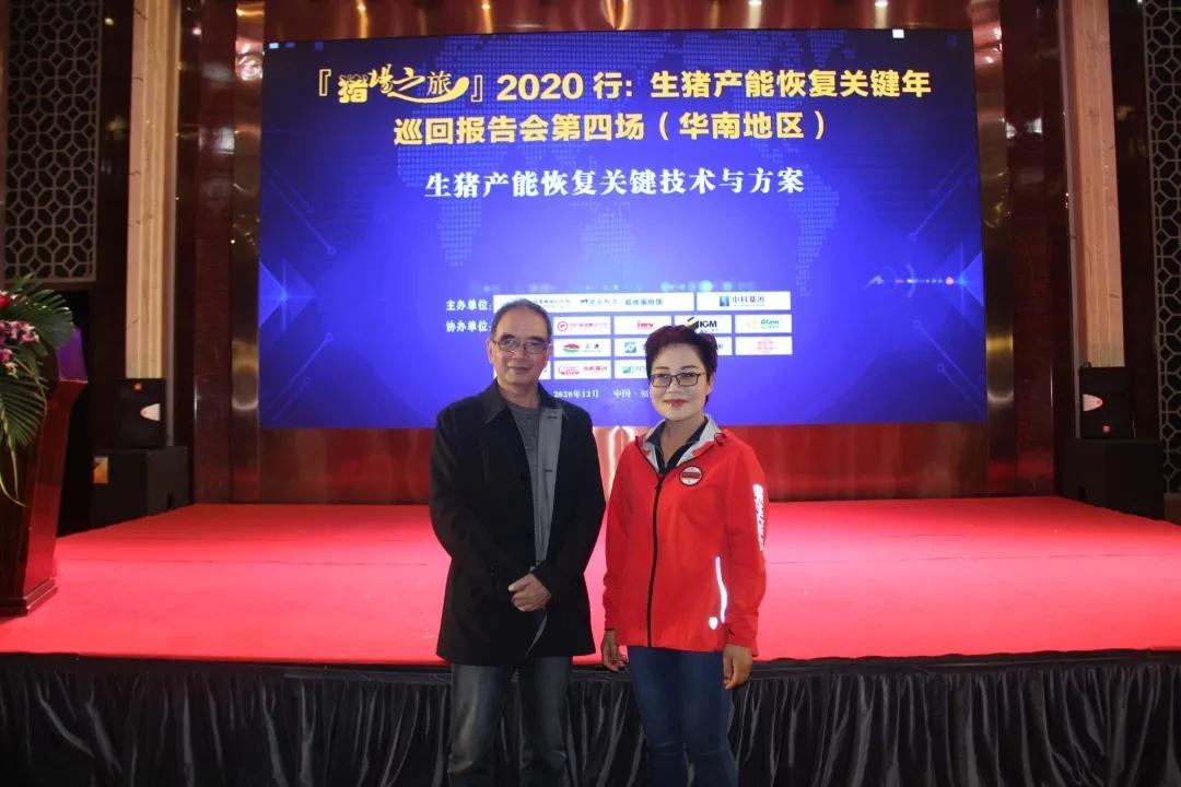 收官之战启动,收官之战即将打响