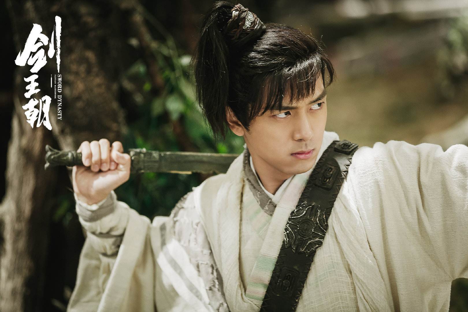 张若昀毕雯珺,毕雯珺张若昀