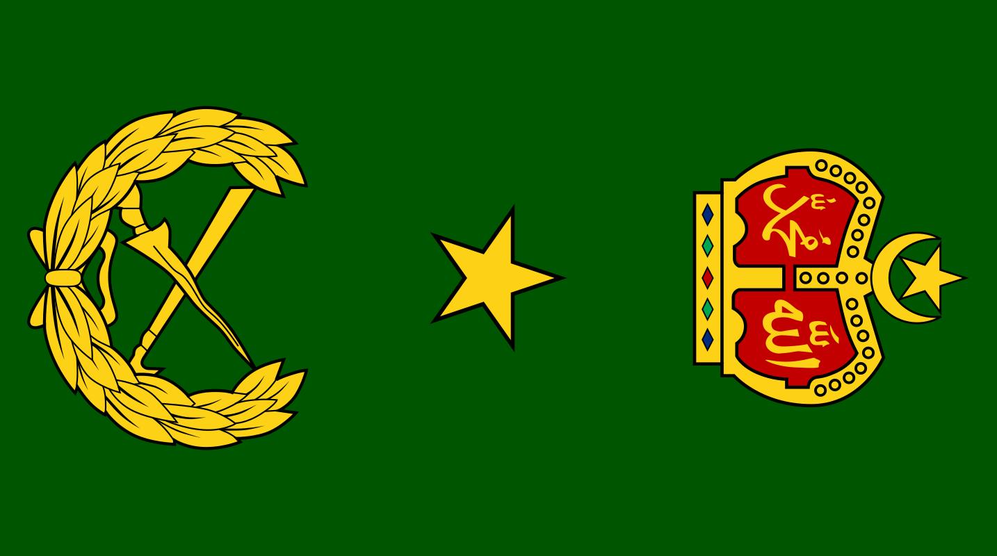 民国国军军装军衔标识,马来西亚军队军衔图集