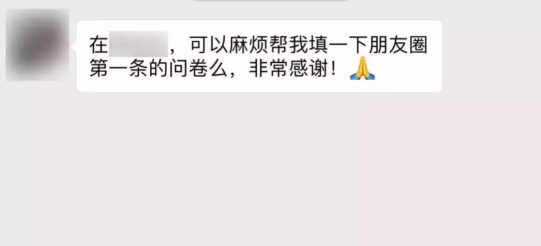 你的朋友圈还有朋友吗句子,你的朋友圈里还有朋友吗原版