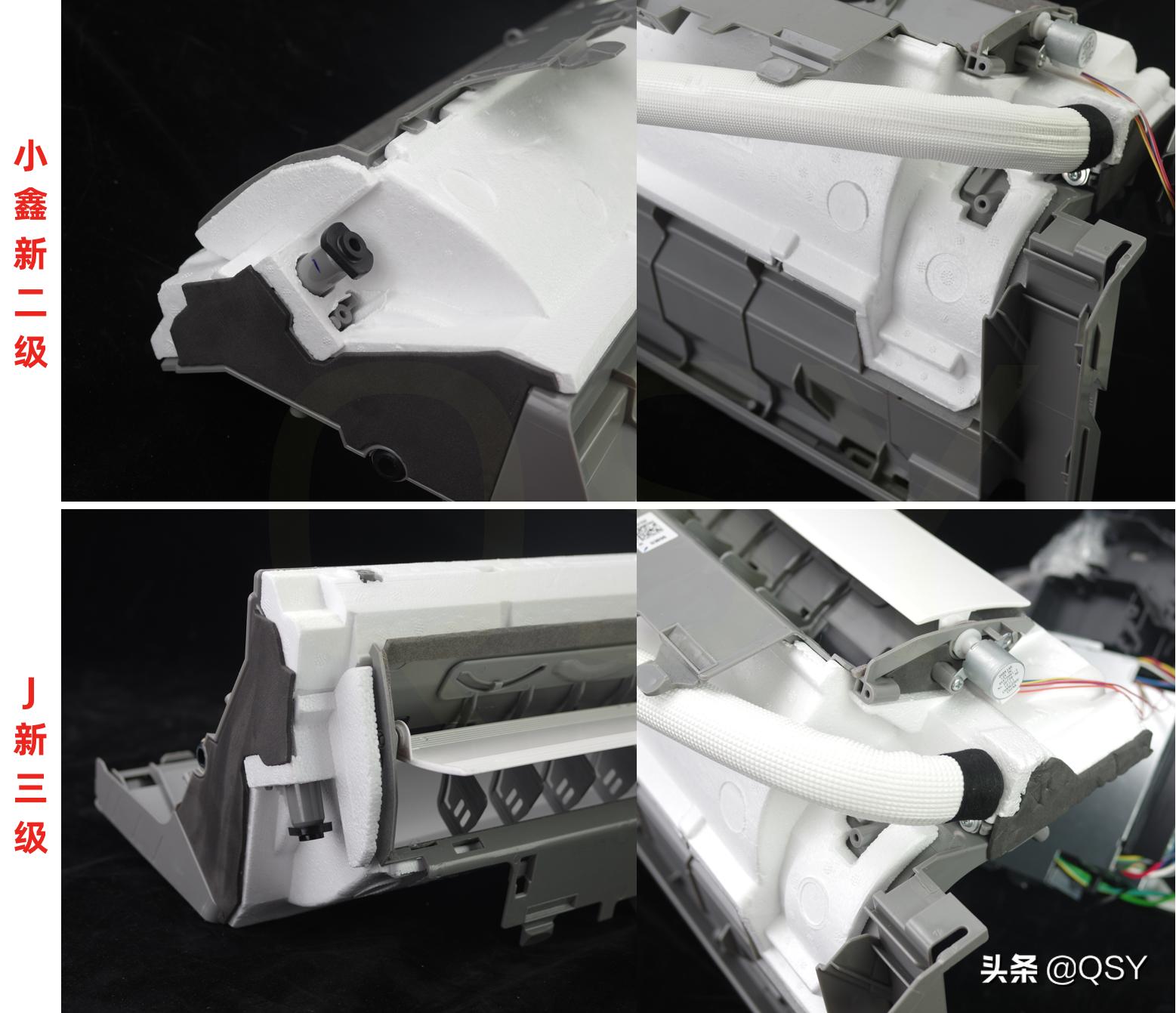 拆大金空调,拆大金空调内机