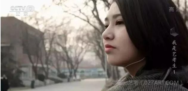 艺考生的辛酸视频,艺考生真的很难找到出路吗