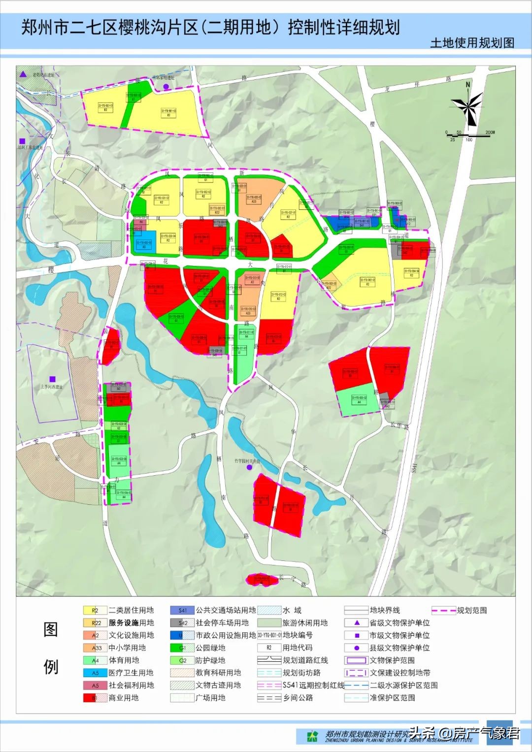 郑州樱桃沟二期动工,2025年樱桃沟规划图片