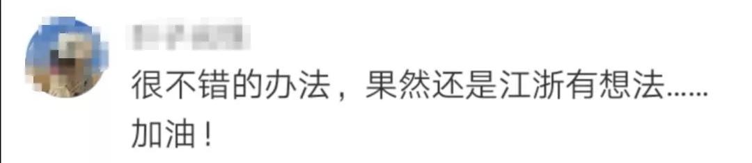 南京一座让人极为怀念的城市,南京伟大的城市