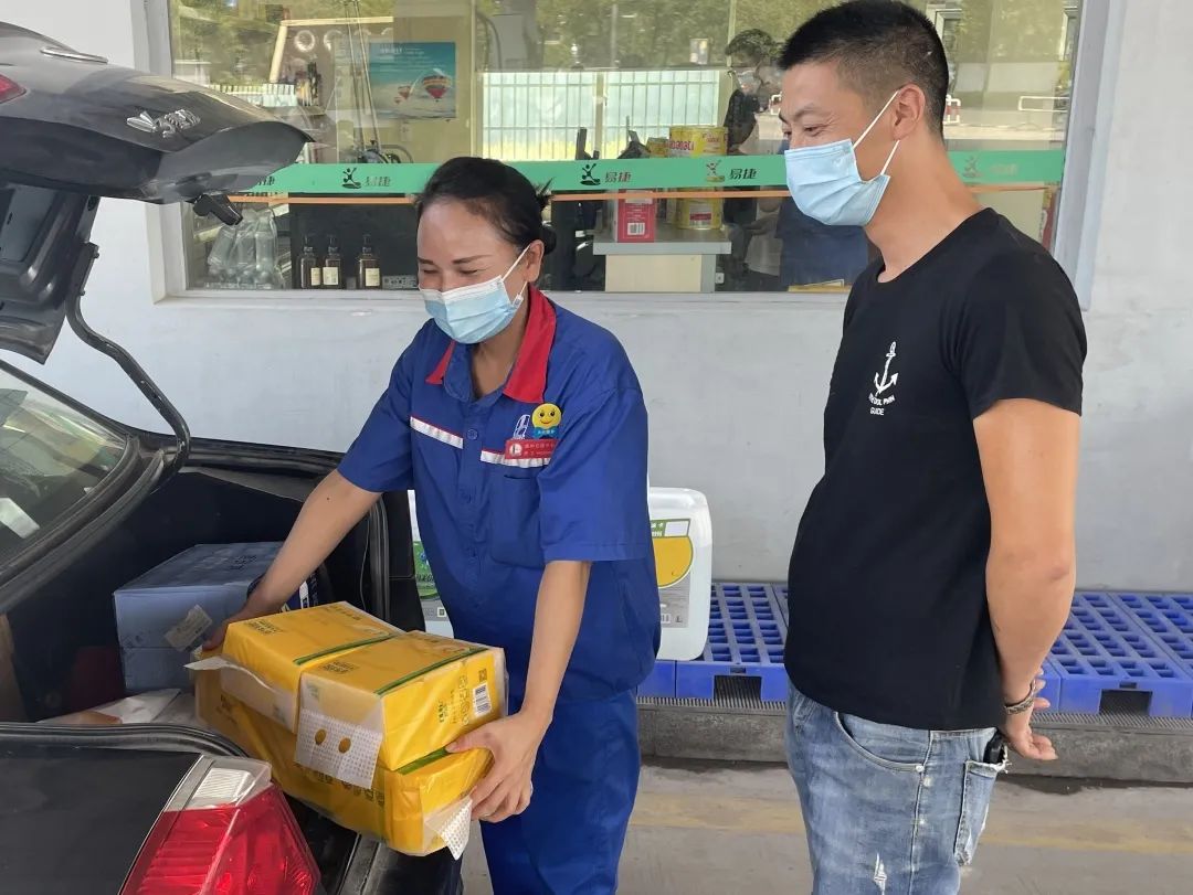 加油站兑换积分套路,加油站兑换积分要怎么操作