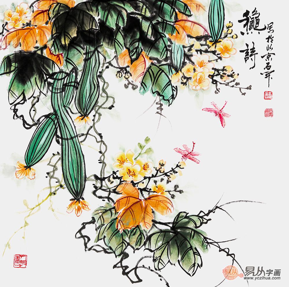 适合餐厅挂的花鸟画,最流行的餐厅挂画单幅推荐