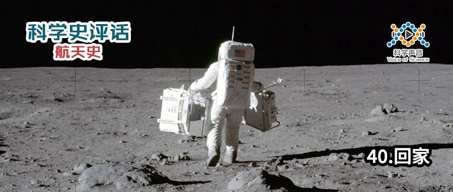 用天文望远镜看美国登月痕迹,国家望远镜是否看到了美国登月