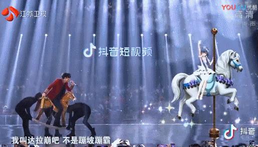 江苏卫视跨年是全开麦吗,江苏卫视跨年晚会live