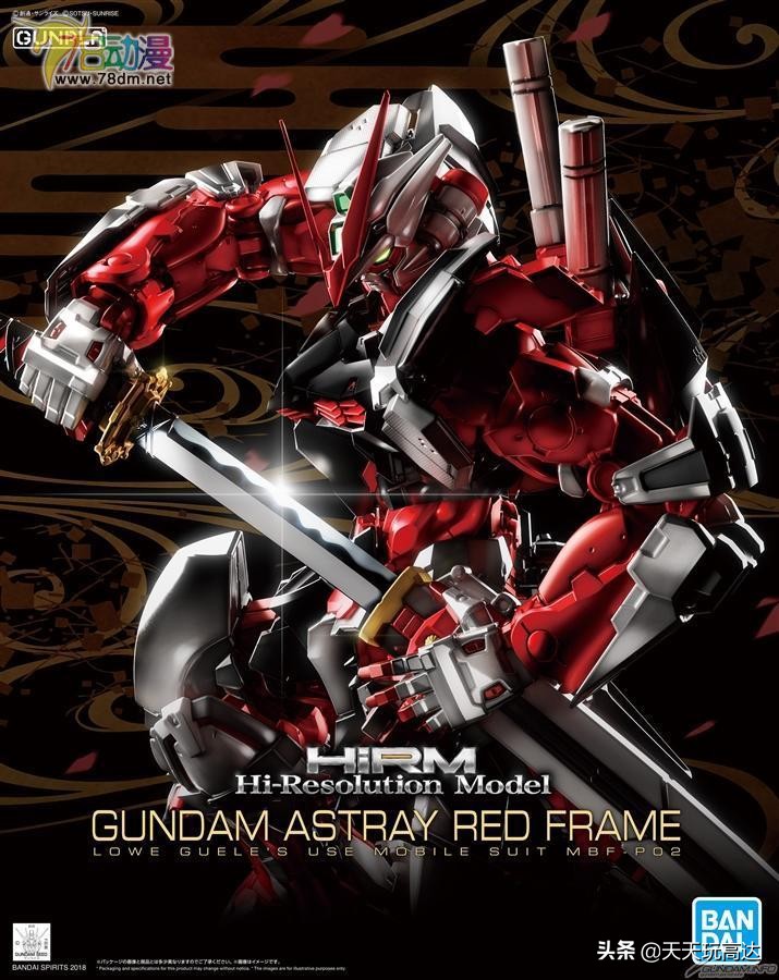 2019mg高达模型十佳,2018十大高达模型