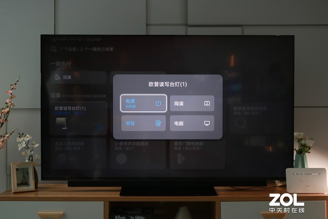 普通大屏电视与华为智慧屏怎么选,华为的智慧屏和电视的区别