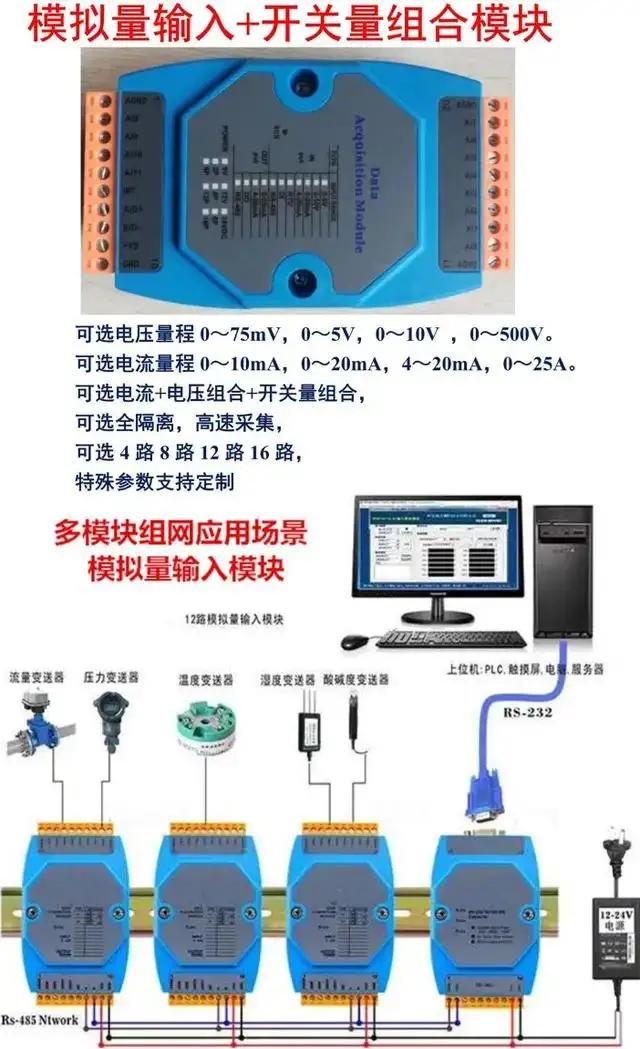 干式变压器低压配电柜,环网柜高压断路器