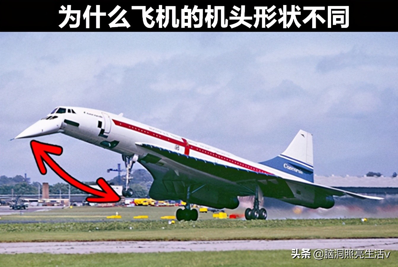 与飞机有关的9个有趣问题，也许会让很多人都并不知晓
