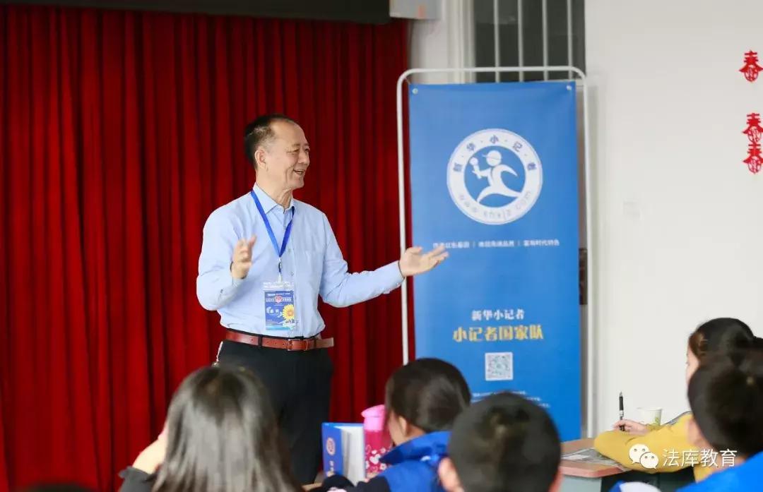 “智慧帮扶、护苗助学”新华小记者走进法库活动在冯贝堡小学举行